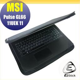 MSI Pulse GL66 12UGK-689TW 【12代優規版】微星電競筆電/i7-12700H/RTX3070 歷史價格詳細信息
