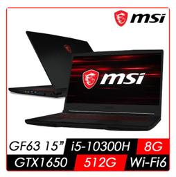清倉【MSI】GE60 電競筆電(i5-4200M/8G/1TB/GT750M/win10)出清價:12000!! 歷史價格詳細信息