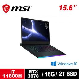 筆電特賣2024新款 win10 16代超薄筆記本電腦 N3350 64GB大容量 辦公學生學習手提便攜本 追劇 文書機 歷史價格詳細信息