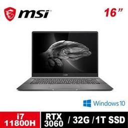 MSI Creator Z16 A11UE 靜電式筆電LCD液晶螢幕貼 16吋寬 螢幕貼 歷史價格詳細信息
