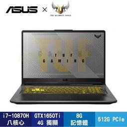 清倉【ASUS】華碩 FX506LI (i7-10870H/8GB/512SSD/GTX1650Ti/W10/15吋) 歷史價格詳細信息