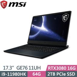 筆電專賣全省~MSI Raider GE78 HX 14VHG-697TW 微星14代旗艦電競 歷史價格詳細信息
