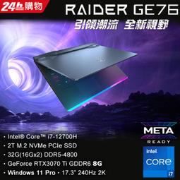 (可刷卡)全新 微星MSI HERALD-AX INTEL AX210NGW WI-FI 6E PCI-E內接式網卡 歷史價格詳細信息