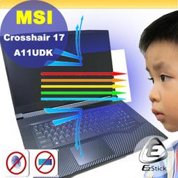 【Ezstick】MSI Crosshair 15 A11UDK 適用 防偷窺鏡頭貼 視訊鏡頭蓋 一組3入 歷史價格詳細信息