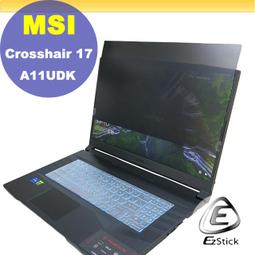 【Ezstick】MSI Crosshair 15 A11UDK 適用 防偷窺鏡頭貼 視訊鏡頭蓋 一組3入 歷史價格詳細信息
