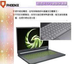 MSI Delta 15 A5EFK 靜電式筆電LCD液晶螢幕貼 15吋寬 螢幕貼 歷史價格詳細信息