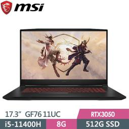 (可刷卡)全新 微星MSI HERALD-AX INTEL AX210NGW WI-FI 6E PCI-E內接式網卡 歷史價格詳細信息