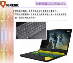 MSI Crosshair 15 B12UEZ 靜電式筆電LCD液晶螢幕貼 15.6吋寬 螢幕貼 歷史價格詳細信息