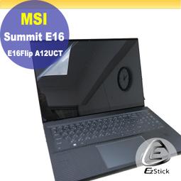 MSI Summit E16Flip A12UCT 特殊規格 靜電式筆電LCD液晶螢幕貼 (可選鏡面或霧面) 價格比較,價格查詢,歷史價格詳細信息