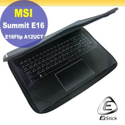【Ezstick】MSI Summit B15 A11 適用 防藍光 防眩光 防窺膜 防窺片 (15W) 歷史價格詳細信息