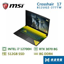 ※德源-台南※微星 顯卡《RTX4070 GAMING X TRIO 12G》4070/16Pin電源/33.8cm 歷史價格詳細信息