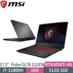 msi 微星 GL76 11UDK 833TW 17吋 電競筆電 11代i7/16G/512G/RTX3050Ti 歷史價格詳細信息