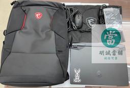 MSI微星 GP66 Leopard 11UH-401TW 15.6吋電競筆電 免卡分期 無卡分期 歷史價格詳細信息