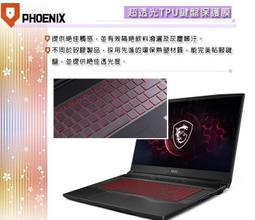 MSI Pulse GL76 12UEK-220TW 17.3吋  電競筆電 免卡分期/學生分期 歷史價格詳細信息