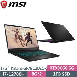 MSI微星 Katana GF76 12UCK 電競筆電 17.3吋 i5 RTX3050 8G 512G MSI379 歷史價格詳細信息