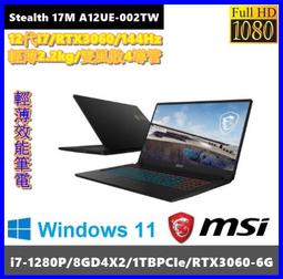 泓鼎科技電腦 Stealth GS77 12UGS-067TW【i9-12900H/RTX3070Ti】【含稅+現貨】 歷史價格詳細信息