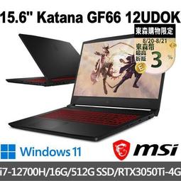 全省大豆可分期現金折扣  MSI微星 Katana 15 B13VEK-806TW 聊聊問更便宜 歷史價格詳細信息