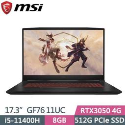 全省大豆可分期現金折扣  MSI微星 Katana 15 B13VEK-806TW 聊聊問更便宜 歷史價格詳細信息