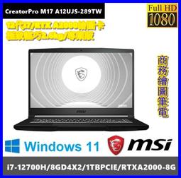 【現貨】M17 PSP掌上遊戲機 潘多拉遊戲盒子 4K開源街機 4.3寸掌機 寶可夢 十大模擬器 大型電玩 復古電玩 歷史價格詳細信息