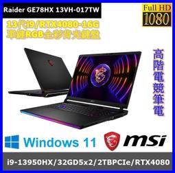 【含稅】訂新貨 5*11 進口電解電容 50v33uf 日本紅寶石YXJ系列 Rubycon 190-04873 歷史價格詳細信息