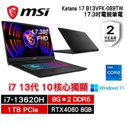 筆電專賣全省~MSI微星 Katana 15 B13VEK-806TW 私密問底價 歷史價格詳細信息