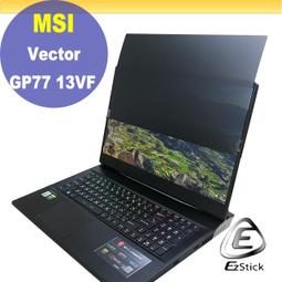 【EZstick抗藍光】17吋4:3 外掛式抗藍光 抗UV光學液晶 螢幕保護鏡 尺吋 : 370*295mm 歷史價格詳細信息