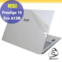 【Ezstick】MSI Prestige 13Evo A13M 黑色卡夢膜機身貼 DIY包膜 歷史價格詳細信息