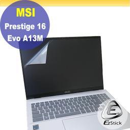 【Ezstick】MSI Prestige 13Evo A13M 黑色卡夢膜機身貼 DIY包膜 歷史價格詳細信息