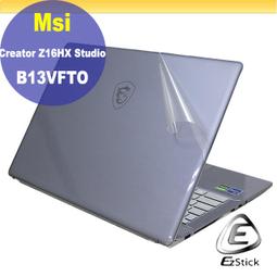 【Ezstick】MSI Creator  M16 HX C14V C14VEG 透明霧面紋機身貼 (DIY包膜) 歷史價格詳細信息