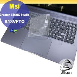 【Ezstick】MSI Creator  M16 HX C14V C14VEG 透明霧面紋機身貼 (DIY包膜) 歷史價格詳細信息