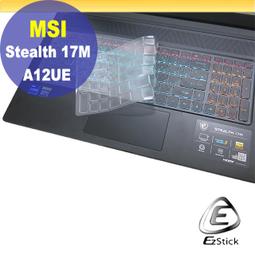 【Ezstick】MSI Stealth 15M B12 靜電式筆電LCD液晶螢幕貼 (可選鏡面或霧面) 歷史價格詳細信息