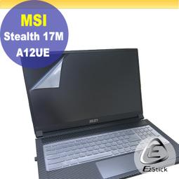 【Ezstick】MSI Stealth 15M B12 靜電式筆電LCD液晶螢幕貼 (可選鏡面或霧面) 歷史價格詳細信息