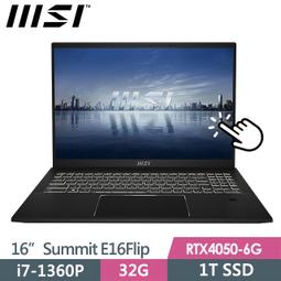 MSI 微星 Summit E16Flip A13VET-233TW 獨顯 16吋 觸控 商務筆電 歷史價格詳細信息