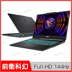 【升32G記憶體組】技嘉 G5 MF5電競筆電(i5-13500H/RTX4050/8G/512G SSD/Win11 Home/FHD 144Hz/15.6) 歷史價格詳細信息