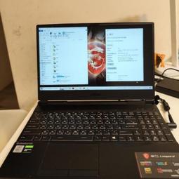 微星電競筆電故障殺肉機。含運3000請先匯款。i7-7700h. 無硬碟跟記憶體 歷史價格詳細信息