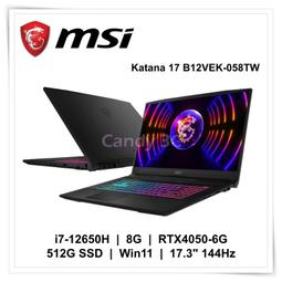 MSI微星 Katana 17 B12VEK-058TW-SP2 黑(i7-12650H/16G/512G+500G SSD/RTX4050 6G/W11/17.3)特仕 歷史價格詳細信息