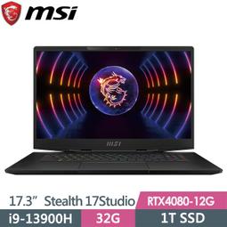 筆電專賣全省~MSI微星 Stealth 16Studio A13VF-047TW 私密問底價 歷史價格詳細信息