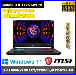 泓鼎科技電腦 微星 Creator Z17 A12UHST-001TW【i9-12900/RTX3080】【含稅+少量】 歷史價格詳細信息
