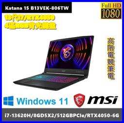 泓鼎科技電腦 微星 Creator Z17 A12UHST-001TW【i9-12900/RTX3080】【含稅+少量】 歷史價格詳細信息