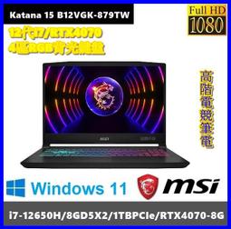 泓鼎科技電腦 微星 Creator Z17 A12UHST-001TW【i9-12900/RTX3080】【含稅+少量】 歷史價格詳細信息