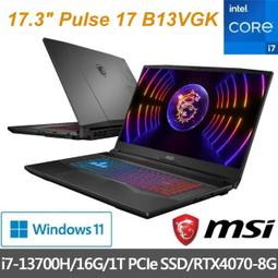 【阿楓倉庫】MSI 微星 17吋 Creator Z17HXStudio A13VGT-083TW 含稅 全省取貨可議價 歷史價格詳細信息