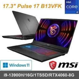 【阿楓倉庫】MSI 微星 17吋 Creator Z17HXStudio A13VGT-083TW 含稅 全省取貨可議價 歷史價格詳細信息