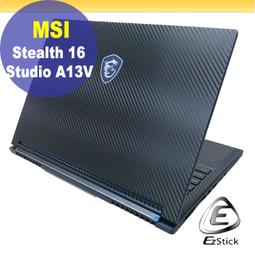 【Ezstick】MSI Stealth 15M B12 靜電式筆電LCD液晶螢幕貼 (可選鏡面或霧面) 歷史價格詳細信息