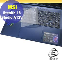 【Ezstick】MSI Stealth 15M B12 靜電式筆電LCD液晶螢幕貼 (可選鏡面或霧面) 歷史價格詳細信息