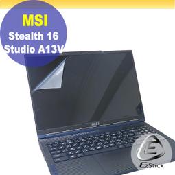 【Ezstick】MSI Stealth 15M B12 靜電式筆電LCD液晶螢幕貼 (可選鏡面或霧面) 歷史價格詳細信息