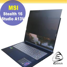 【Ezstick】MSI Stealth 15M B12 靜電式筆電LCD液晶螢幕貼 (可選鏡面或霧面) 歷史價格詳細信息