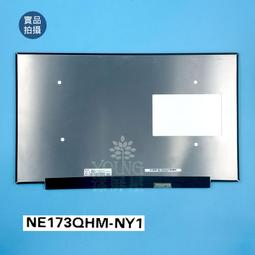 【漾屏屋】MSI MODERN 15 H B13M B156HAN02.1 GF65 THIN 10SDR 歷史價格詳細信息