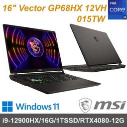【阿楓倉庫】MSI 微星 16吋 Prestige 16Studio A13VF-232TW 含稅+全省取貨 歡迎議價 歷史價格詳細信息