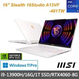 微星 Stealth 16Studio A13VF-401TW 歷史價格詳細信息
