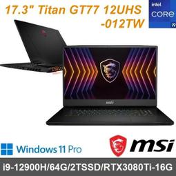MSI Titan GT77 12UHS-012TW /i9-12900HX/RTX3080Ti 16G 歷史價格詳細信息